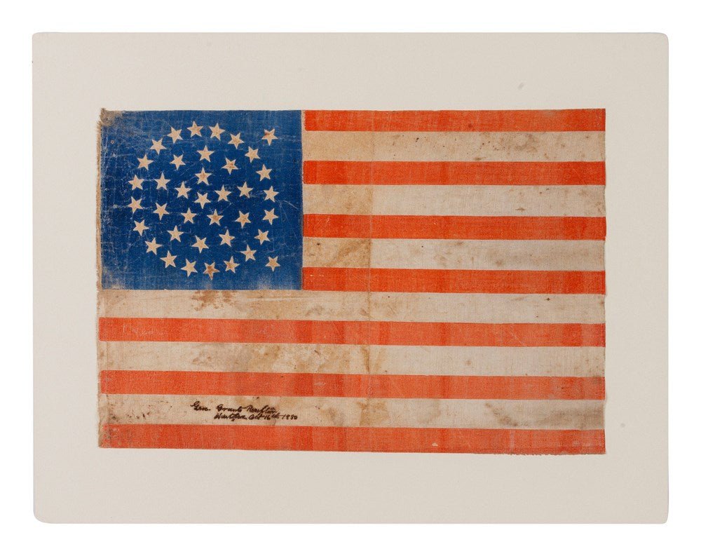 38 - Star American Parade Flag, Flown at a Reception for President Grant, 1880 - The Great Republic