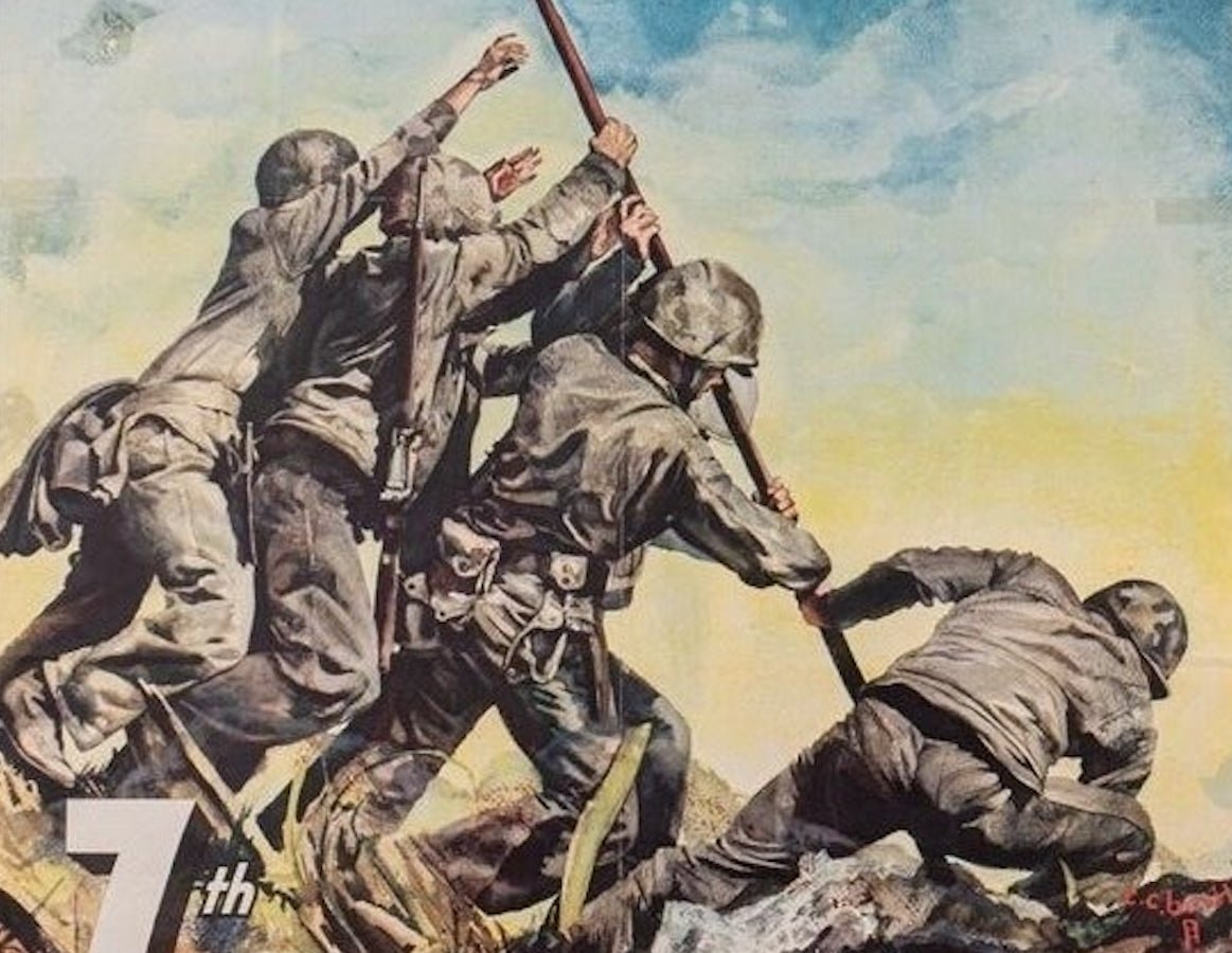 "7th War Loan. Now - All Together" Vintage WWII Poster by C.C. Beall, 1945 - The Great Republic