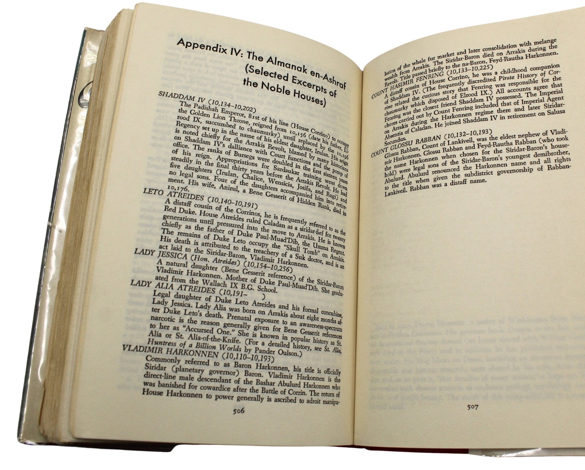Dune by Frank Herbert, Book Club Edition, in Original Dust Jacket, 1965 - The Great Republic