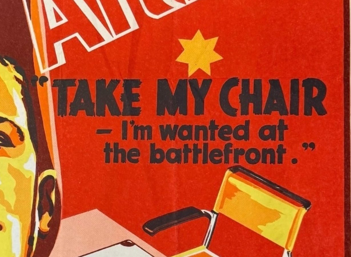 "Join the Women's Army" Vintage WWII Australian Women's Army Service Poster by Ian McCowan - The Great Republic