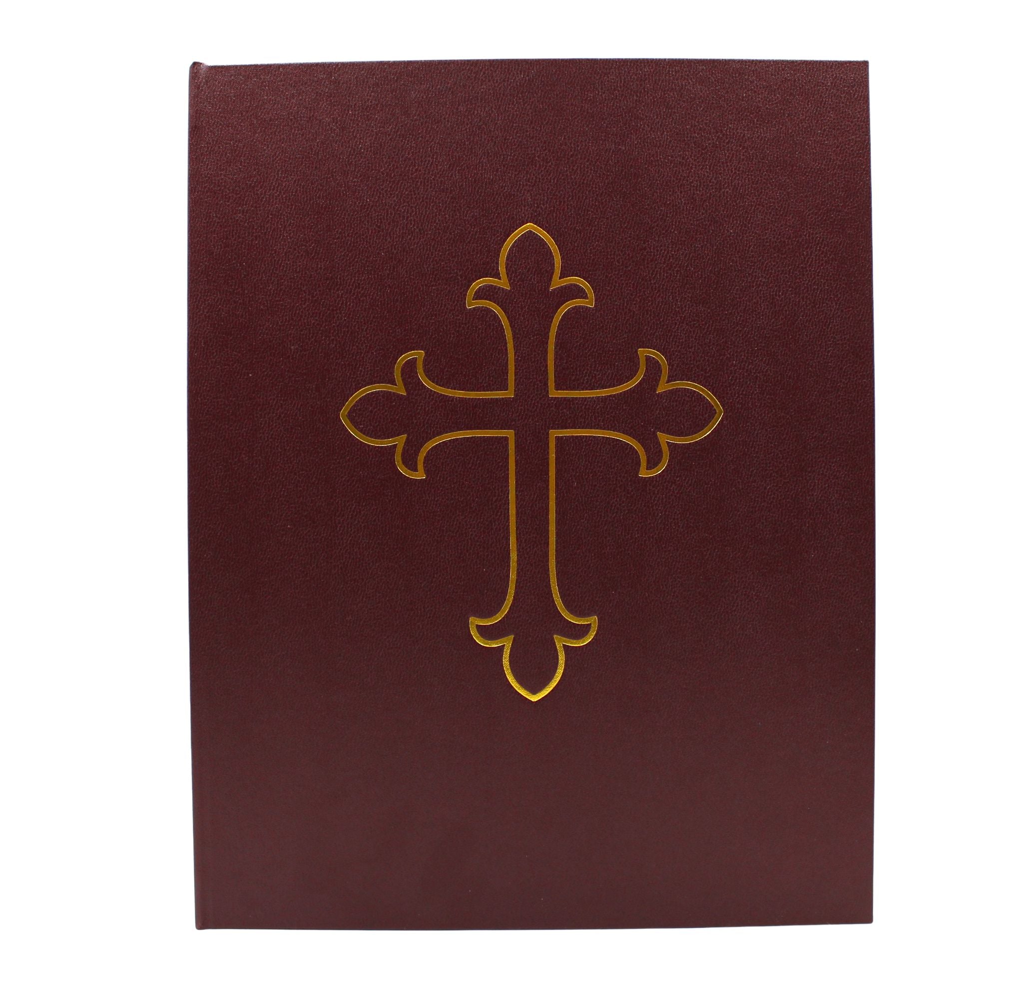 The Holy Bible, Containing the Old and New Testaments, Appointed to be Read in Churches, 1887 - The Great Republic