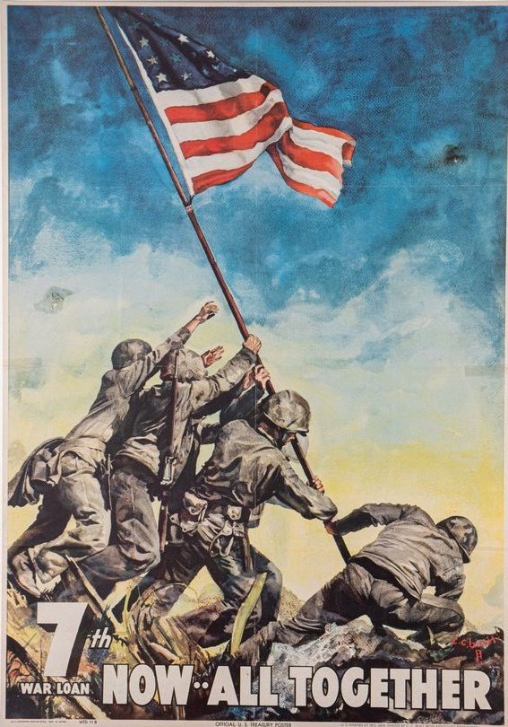 "7th War Loan. Now - All Together" Vintage WWII Poster by C.C. Beall - The Great Republic
