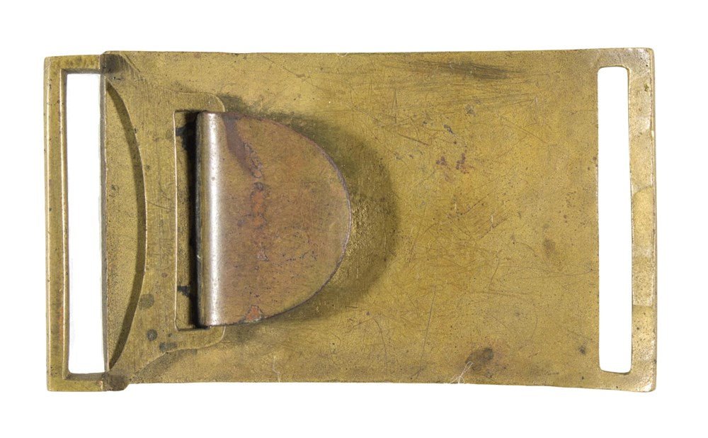 Civil War Union Officer's Sword Belt Buckle - The Great Republic