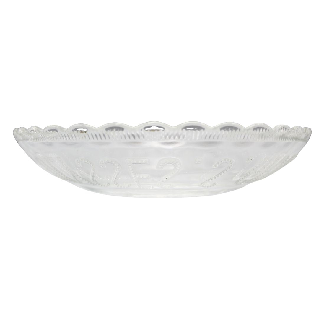 “The Patriot and Soldier. Gen. Ulysses S. Grant” Commemorative Glass Bowl, circa 1885 (clear) - The Great Republic
