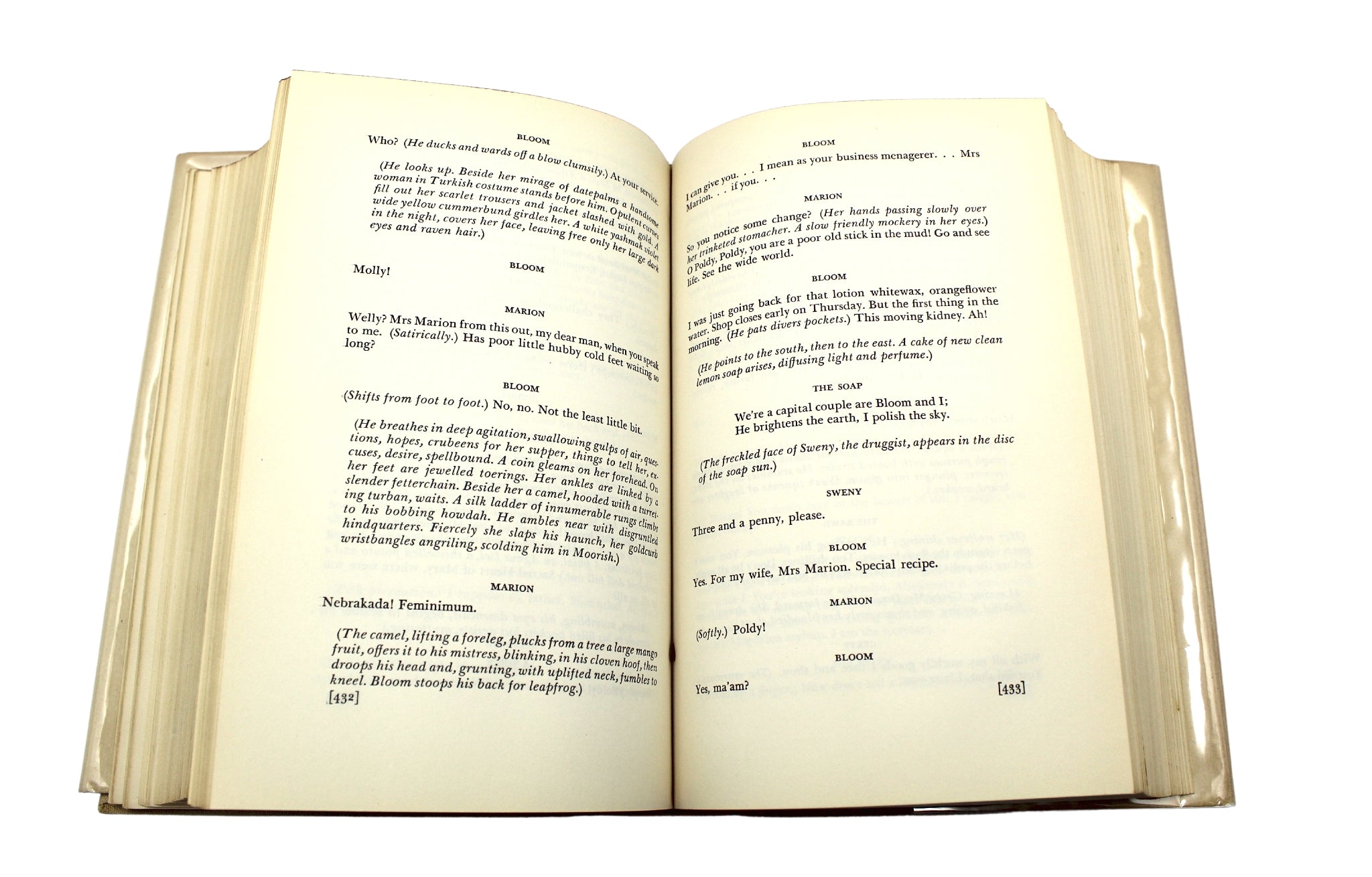 Ulysses by James Joyce, First Authorized American Edition in Original Dust Jacket, 1934 - The Great Republic